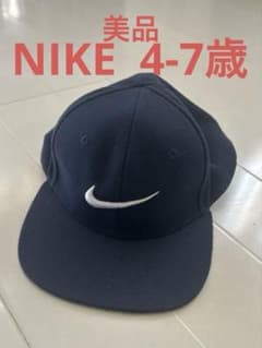 NIKE キャップ　4〜7歳用のサムネイル