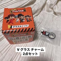 【BTS】V グラス チャーム 2点セットのサムネイル