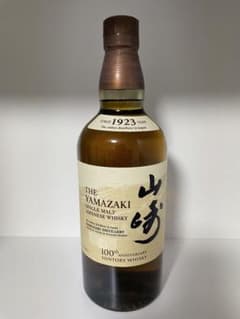 サントリー 山崎 シングルモルト ウイスキー 43度 700ml 100周年記念のサムネイル