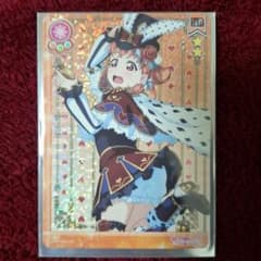 ラブライブ！スクールアイドルコレクション 高海千歌 HRのサムネイル