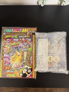 ポケモンカードゲーム スタートデッキ100 コロコロver ピカチュウ セットのサムネイル