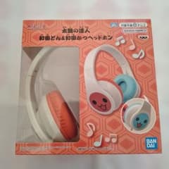 【匿名配送】太鼓の達人 和田どん&和田かつ ヘッドホン ‼️