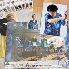 FAKE MOTION 이치 반 쿠지 세트 SUPERDRAGON 후루카와 樅 다나카 쇼키