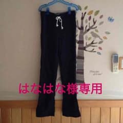 はなはな様専用のサムネイル