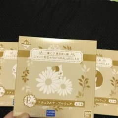 냥코 선생님 내츄럴 테이블웨어 E상 전 5종