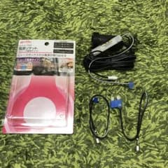 エーモン電源ソケット（ヒューズ電源タイプ）ITEM No.1542のサムネイル