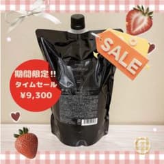 アマトラ メゾフォルテ ヘアバス シャンプー1000mlレフィル - メルカリ