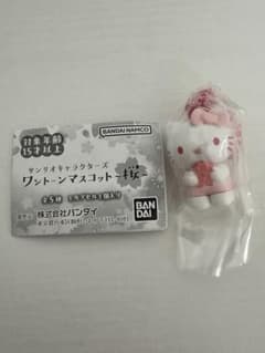 サンリオ ワントーン桜マスコット ハローキティのサムネイル