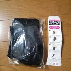 みっき☆さん専用のサムネイル