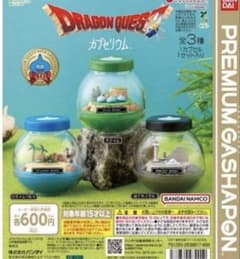 カプセリウム ドラゴンクエスト はぐれメタルのサムネイル