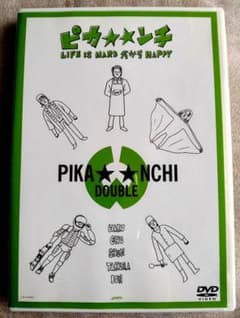 ピカンチ LIFE IS HARD だから HAPPY('03ジェイ・スト… - メルカリ