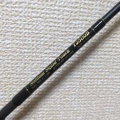 ヒシモ Soldum Squid Touch TJ500B - メルカリ
