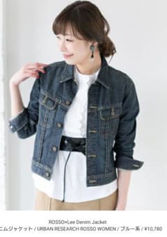 URBAN RESEARCH ROSSO Lee デニムのサムネイル