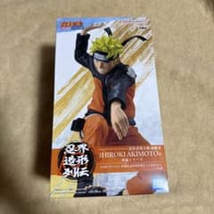 NARUTO ナルト 疾風伝 忍界造形列伝 うずまきナルト フィギュア