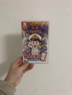 にに様専用のサムネイル