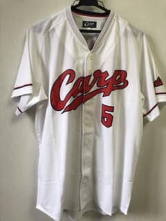 美品‼️広島東洋カープ　栗原健太　プリントユニフォームのサムネイル