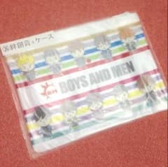 ボイメンくじのサムネイル