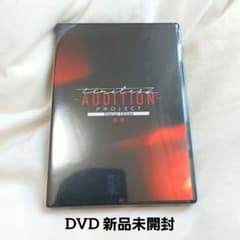 新品 timeleszタイプロ 「軌跡」 タイムレス - メルカリ