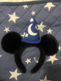 Disney Fantasia Headband
