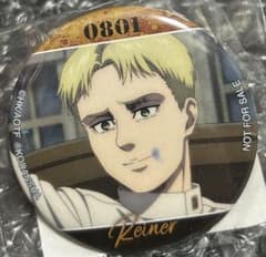 m26249242014_1.jpg?1740753851