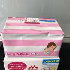 森永E赤ちゃん エコらくパックのサムネイル