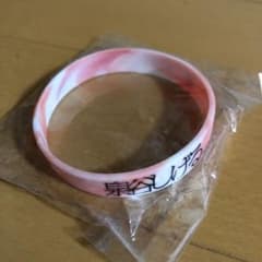 泉谷しげる 阿蘇ロックフェス ラババンのサムネイル