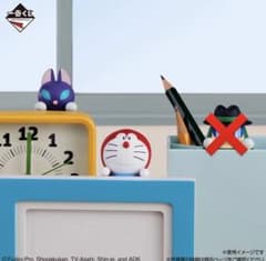 ドラえもん D賞 ちらりんフレンズ ひみつ道具ミニフィギュア 2体セットのサムネイル