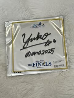 横浜DeNAベイスターズ diana Yuko 直筆サインアクリル色紙 - メルカリ