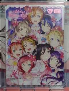 ラブカ　μ's　LLE 僕たちはひとつの光　PL!-bp5-E10-LLE ラブカ μ's LLE 僕たちはひとつの光 PL!-bp5-E10-LLE - メルカリ