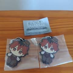 Funeral Frieren Rubber keychain Stark Set of 2