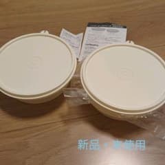 タッパーウェア ハンディボール 2個セット 新品のサムネイル