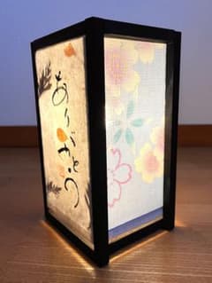 テーブルライト 和柄行燈 ありがとう⑥のサムネイル