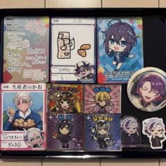 にじさんじ チップス カード シール 缶バッジ セットのサムネイル