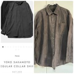 Yoko Sakamoto 25AW 墨染め レギュラーカラーシャツ S - メルカリ