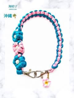 推し活　桃色　ピンク　青　ブルー　スマホストラップ　ハンドメイド　落下防止　花のサムネイル