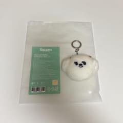 PPULBATU FACE KEYRING BAMGEUT バムグッ TXT - メルカリ