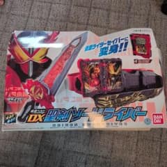 仮面ライダー　セイバー　変身ベルト
