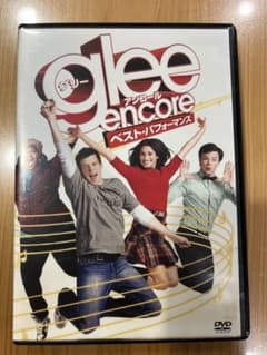 glee encore ベスト・パフォーマンス DVDのサムネイル