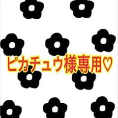 サンダルのサムネイル