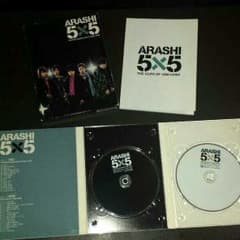 嵐5×5 2002←2004のサムネイル