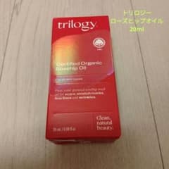 トリロジー　ローズヒップ　オイル　化粧用油20mlのサムネイル