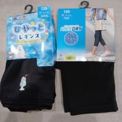 夏用レギンス135センチ　10分丈・7分丈セットのサムネイル