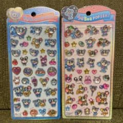 エンジェルブルー　うるちゅるのサムネイル