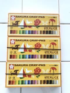 サクラクレパス (使用2箱、新品未使用1箱)のサムネイル
