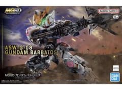 MGSD ガンダムバルバトス ガンプラ 未組立 - メルカリ