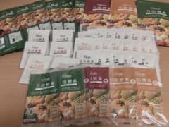 【新品・送料無料】　万田酵素　 スタンダード/マルベリー/ジンジャーのサムネイル