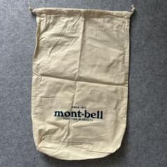 mont-bell ショップ袋 巾着袋 　約54㎝×37㎝のサムネイル