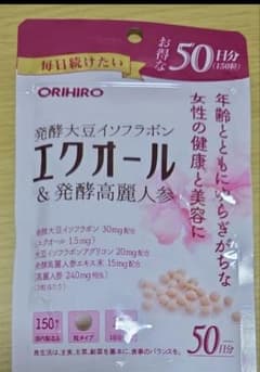 オリヒロ 発酵大豆イソフラボンエクオール＆発酵高麗人参 ５０日分のサムネイル