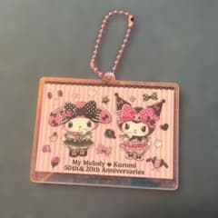 Happyくじ マイメロディ クロミ F賞 アクリルチャーム アニバーサリー