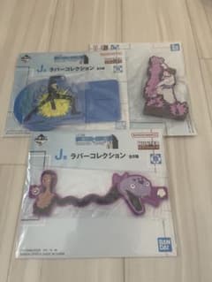 HUNTER×HUNTER一番くじ J賞 ラバーコレクションのサムネイル